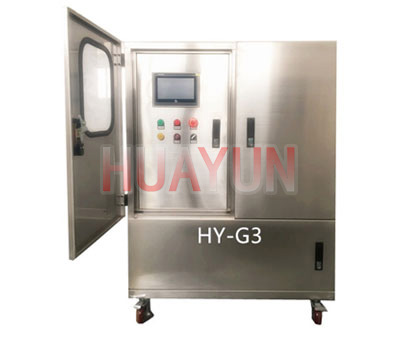 高压微雾加湿器HY-G3